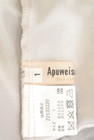 Apuweiser riche（アプワイザーリッシェ）の古着「商品番号：PR10340764」-6