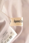 Apuweiser riche（アプワイザーリッシェ）の古着「商品番号：PR10340765」-6