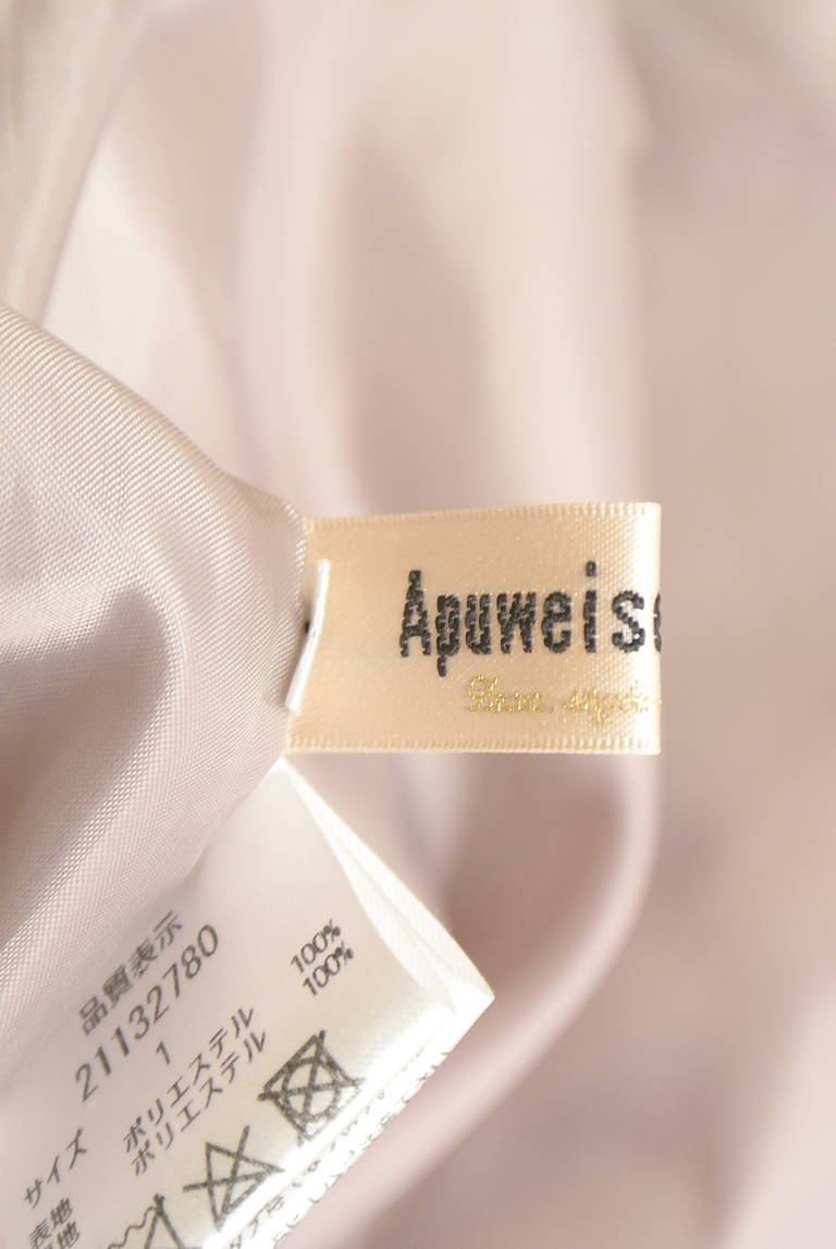 Apuweiser riche（アプワイザーリッシェ）の古着「商品番号：PR10340765」-大画像6