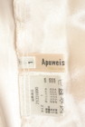 Apuweiser riche（アプワイザーリッシェ）の古着「商品番号：PR10340766」-6
