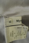 Mystrada（マイストラーダ）の古着「商品番号：PR10340768」-6