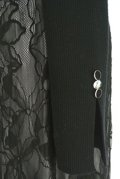 Mystrada（マイストラーダ）の古着「リブニット×レースロングワンピース（ワンピース・チュニック）」大画像４へ