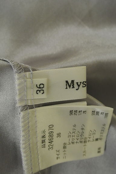 Mystrada（マイストラーダ）の古着「リブニット×レースロングワンピース（ワンピース・チュニック）」大画像６へ