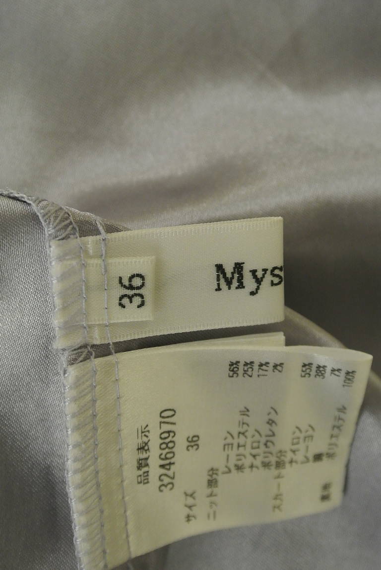 Mystrada（マイストラーダ）の古着「商品番号：PR10340768」-大画像6