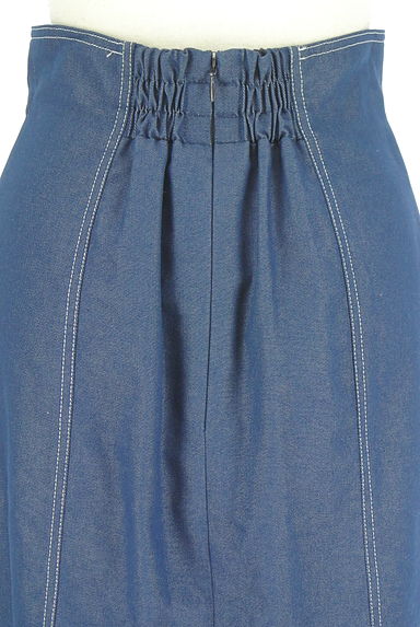 JUSGLITTY（ジャスグリッティー）の古着「マーメイドロングスカート（ロングスカート・マキシスカート）」大画像４へ