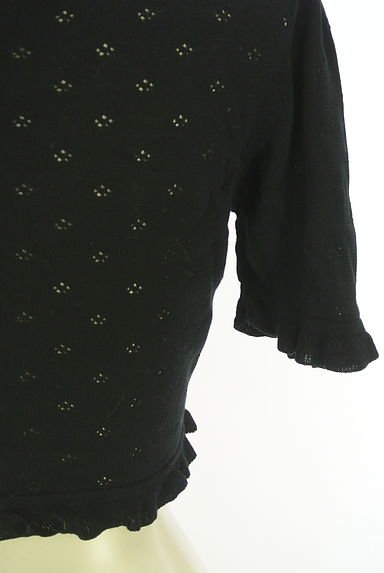 GALLERY VISCONTI（ギャラリービスコンティ）の古着「透かし編みフリルニットボレロ（カーディガン・ボレロ）」大画像５へ