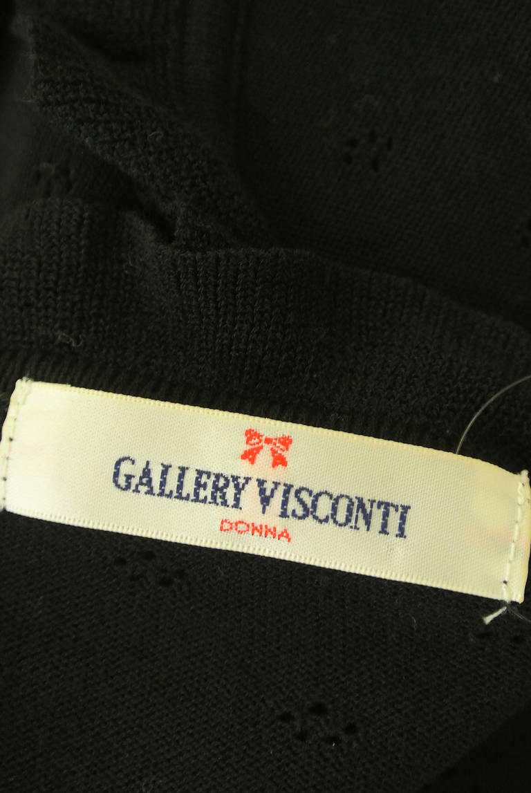 GALLERY VISCONTI（ギャラリービスコンティ）の古着「商品番号：PR10340778」-大画像6