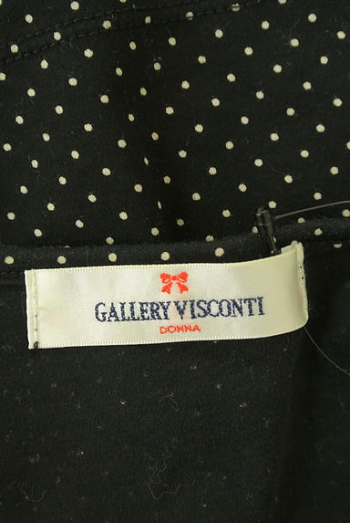 クリックで大画像表示 GALLERY VISCONTI(ギャラリービスコンティ)の古着「レースフリルピンドットTシャツ(カットソー・プルオーバー)」大画像6へ