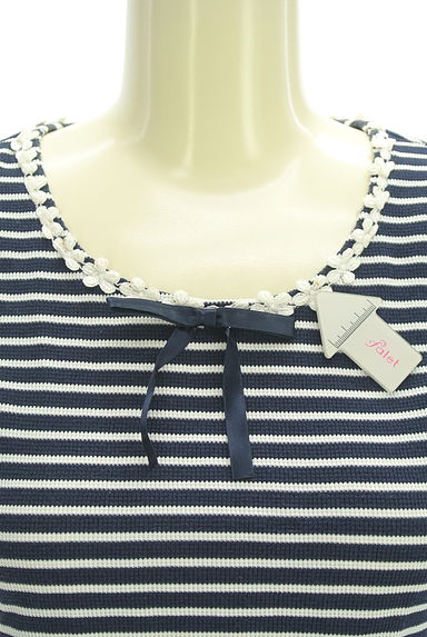 GALLERY VISCONTI（ギャラリービスコンティ）の古着「花レース付ボーダータンク（カットソー・プルオーバー）」大画像５へ