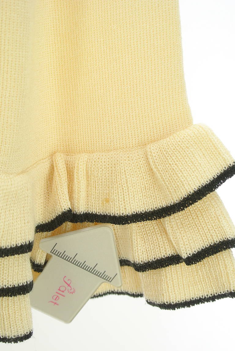 GALLERY VISCONTI（ギャラリービスコンティ）の古着「商品番号：PR10340785」-大画像5