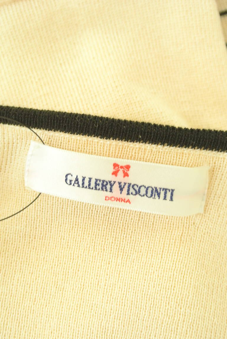 GALLERY VISCONTI（ギャラリービスコンティ）の古着「商品番号：PR10340785」-大画像6