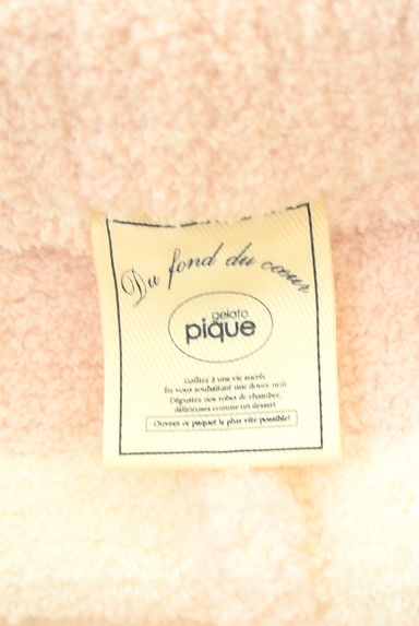 gelato pique（ジェラートピケ）の古着「ボーダーモコモコルームパンツ（パンツ）」大画像６へ