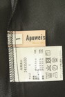 Apuweiser riche（アプワイザーリッシェ）の古着「商品番号：PR10340794」-6