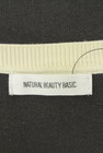 NATURAL BEAUTY BASIC（ナチュラルビューティベーシック）の古着「商品番号：PR10340796」-6