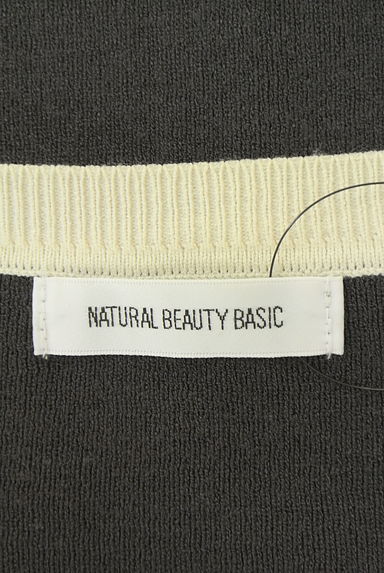 NATURAL BEAUTY BASIC（ナチュラルビューティベーシック）の古着「バイカラーカーディガン+リブロングスカート（セットアップ（ジャケット＋スカート））」大画像６へ