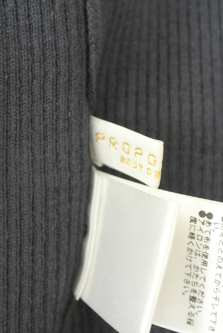 PROPORTION BODY DRESSING（プロポーションボディドレッシング）の古着「商品番号：PR10340798」-大画像6