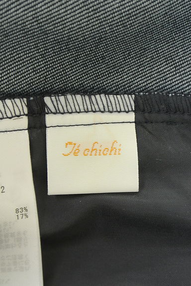 Te chichi（テチチ）の古着「ハイウエストセンタープレスワイドデニム（デニムパンツ）」大画像６へ