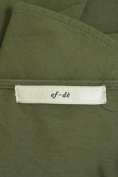 ef-de（エフデ）の古着「フレアスリーブカットソー（カットソー・プルオーバー）」大画像６へ