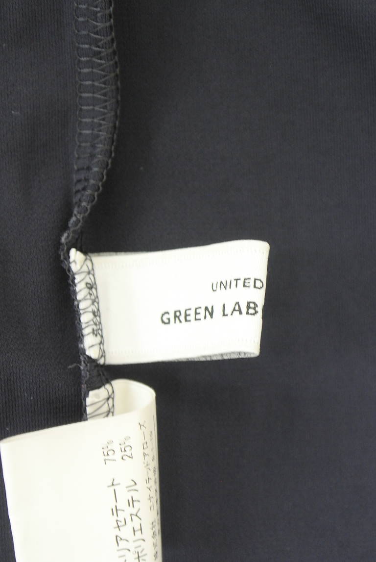 green label relaxing（グリーンレーベル リラクシング）の古着「商品番号：PR10340812」-大画像6