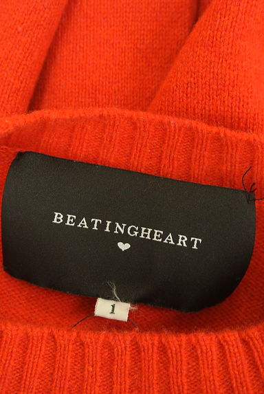 BEATING HEART（ビーティングハート）の古着「クルーネックニット（ニット）」大画像６へ