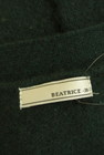 BEATRICE（ベアトリス）の古着「商品番号：PR10340824」-6