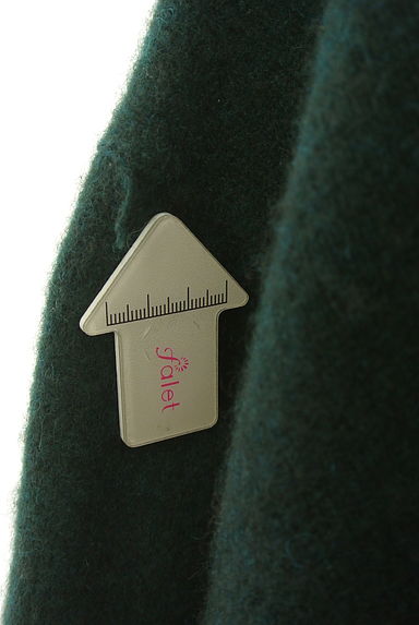 BEATRICE（ベアトリス）の古着「ふんわりロングニットカーディガン（カーディガン・ボレロ）」大画像５へ