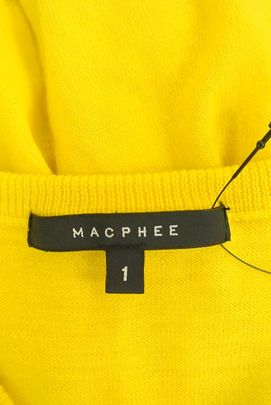 TOMORROWLAND（トゥモローランド）の古着「MACPHEE カラーニットカーディガン（カーディガン・ボレロ）」大画像６へ