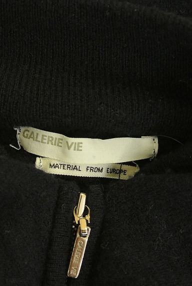 GALERIE VIE（ギャルリーヴィー）の古着「ダブルジップニットパーカー（スウェット・パーカー）」大画像６へ