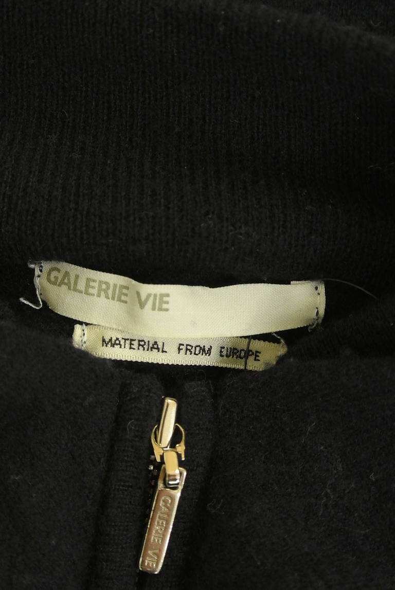 GALERIE VIE（ギャルリーヴィー）の古着「商品番号：PR10340827」-大画像6