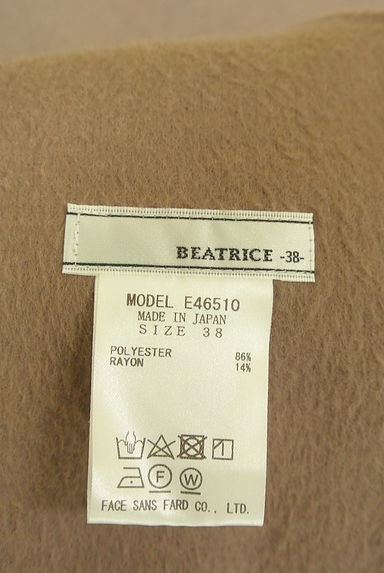 クリックで大画像表示 BEATRICE(ベアトリス)の古着「フーディロングベスト(ベスト・ジレ)」大画像6へ