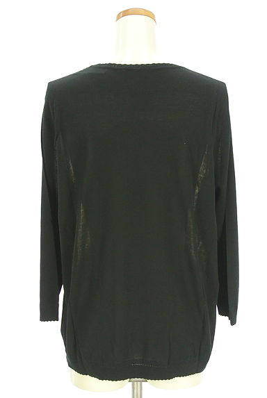 クリックで大画像表示 DAKS(ダックス)の古着「異素材切替カーディガン(カーディガン・ボレロ)」大画像2へ