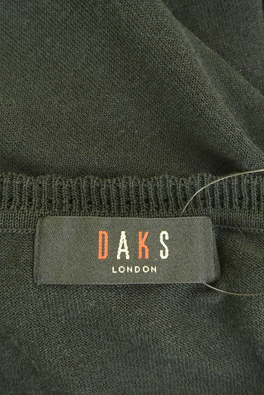 クリックで大画像表示 DAKS(ダックス)の古着「異素材切替カーディガン(カーディガン・ボレロ)」大画像6へ