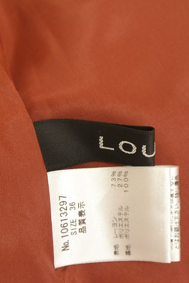 LOUNIE（ルーニィ）の古着「ミモレ丈ギャザーフレアスカート（ロングスカート・マキシスカート）」大画像６へ