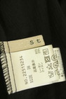 Stola.（ストラ）の古着「商品番号：PR10340874」-6