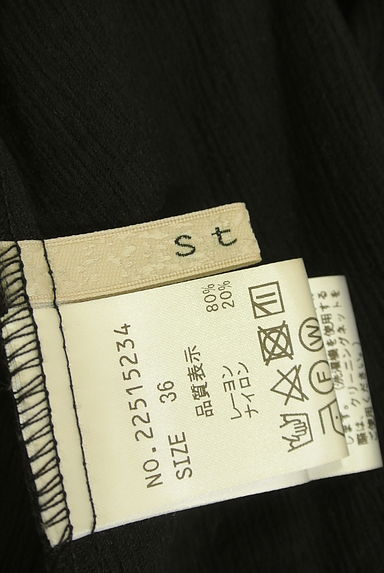 Stola.（ストラ）の古着「7分袖バックリボンロングワンピース（ワンピース・チュニック）」大画像６へ