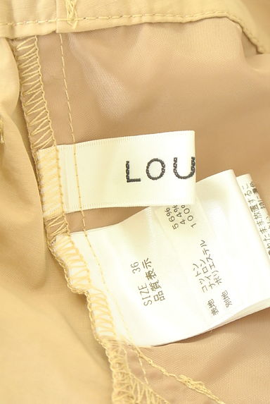 LOUNIE（ルーニィ）の古着「ナイロン混カーゴロングスカート（ロングスカート・マキシスカート）」大画像６へ