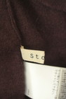Stola.（ストラ）の古着「商品番号：PR10340895」-6