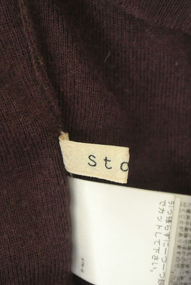 Stola.（ストラ）の古着「ドロップショルダーハイゲージニット（ニット）」大画像６へ