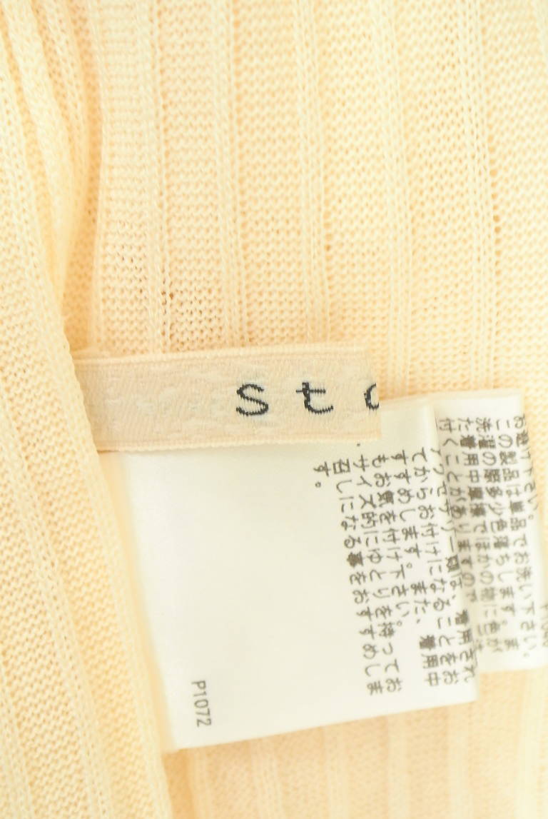 Stola.（ストラ）の古着「商品番号：PR10340897」-大画像6