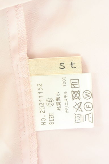 Stola.（ストラ）の古着「フロントタックスキッパーブラウス（カットソー・プルオーバー）」大画像６へ