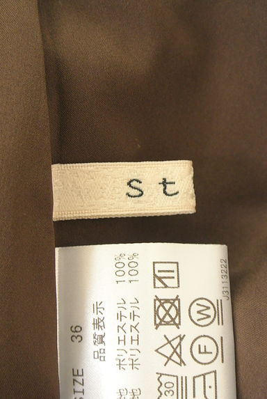 Stola.（ストラ）の古着「アシメマーメイドロングスカート（ロングスカート・マキシスカート）」大画像６へ