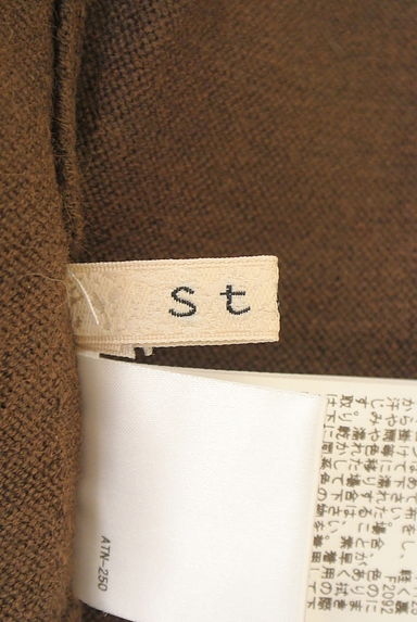 Stola.（ストラ）の古着「ボリューム袖ボートネックニット（ニット）」大画像６へ