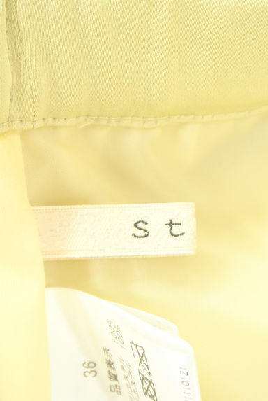 Stola.（ストラ）の古着「光沢プリーツロングスカート（ロングスカート・マキシスカート）」大画像６へ