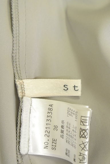 Stola.（ストラ）の古着「総レースプリーツミモレスカート（ロングスカート・マキシスカート）」大画像６へ