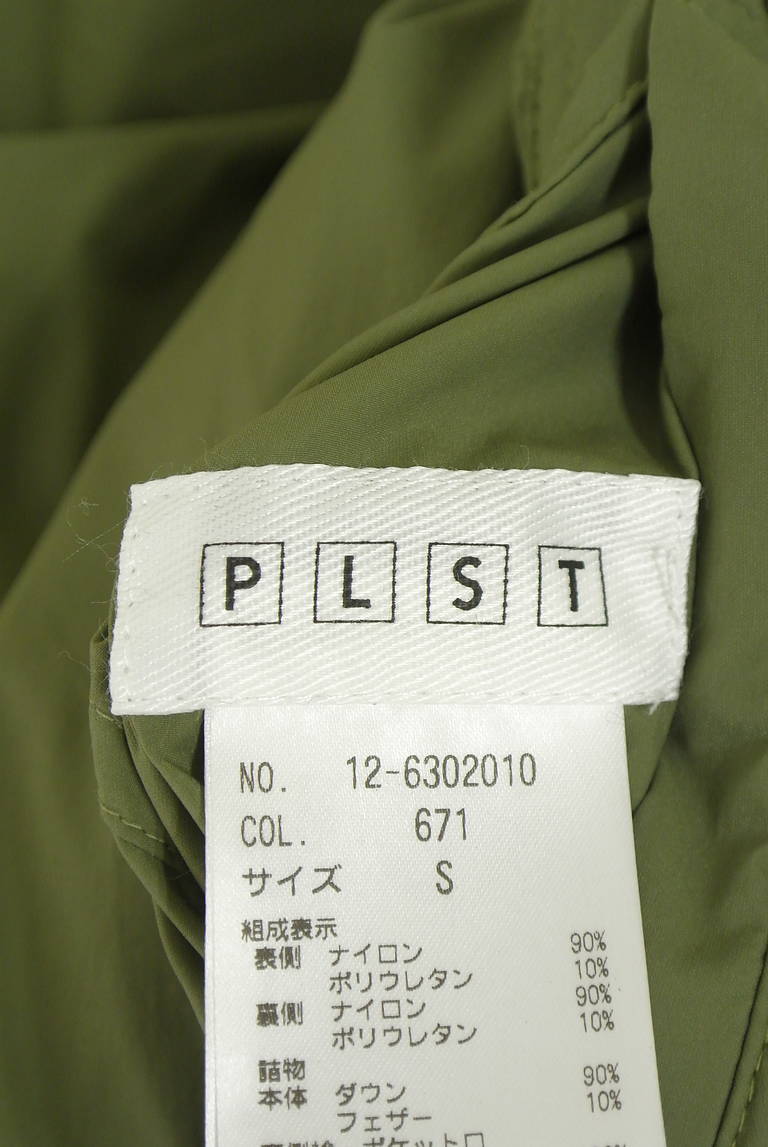 PLST（プラステ）の古着「商品番号：PR10340921」-大画像6