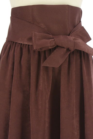 PLST（プラステ）の古着「ベルト付きフィッシュテールミモレスカート（ロングスカート・マキシスカート）」大画像４へ