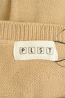 PLST（プラステ）の古着「商品番号：PR10340933」-6