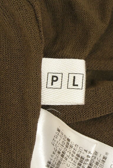 PLST（プラステ）の古着「バックオープンフレンチスリーブニット（ニット）」大画像６へ