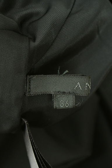 ANAYI（アナイ）の古着「ツイード切替膝丈ワンピース（ワンピース・チュニック）」大画像６へ