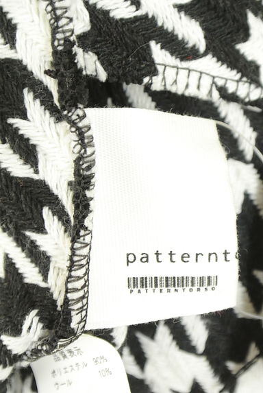 antiqua（アンティカ）の古着「patterntorso 千鳥格子カーディガン（ジャケット）」大画像６へ